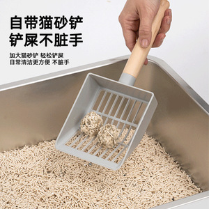 Cat Litter <b>Box</b> Open Design 60x40x30cm Durable <b>Large</b> Capacity For Cat - Product Image 2
