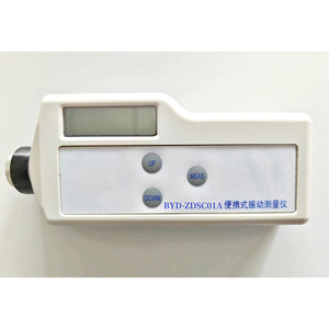 Đo rung di động BYD-ZDSC01A cấp công nghiệp có thể điều chỉnh chính xác chuyển vị và thiết bị đo gia tốc - Product Image 6