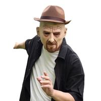Ultima testa piena di Halloween vecchio uomo copricapo in lattice Cosplay Silicone maschera prodotti per il sesso