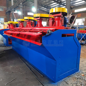 発泡体浮体細胞金鉱石浮体細胞中国工場卸売価格 - Product Image 1