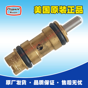 Válvula de Cartucho Clippard MJVO-3C 1/4 Pulgadas Gas 0-10 Bar Uso General - Product Image 4