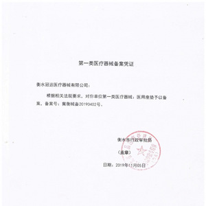 Inflatable Seat <b>Cushion</b> PVC Anti-Decubitus Ulcer Wheelchair <b>Cushion</b> Breathable Hip Support Square TPU Mattress <b>Pad</b> - Product Image 1