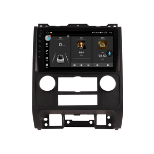 Lecteur DVD de voiture pour Ford Escape, Kuga modèles 2008-2012, 9 pouces HY-6370 avec résolution AHD - Product Image 4
