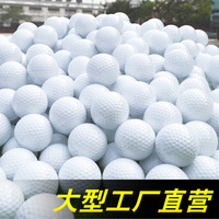Fabricant et grossiste de balles de golf à quatre couches, balles de golf pour l'entraînement et balles de golf pour la compétition