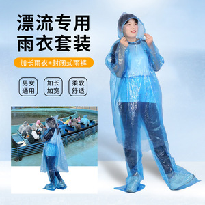 เสื้อกันฝนแบบใช้แล้วทิ้ง ชุดคลุมทั้งตัว ยางยืดที่เอว สำหรับผู้ใหญ่ เดินทาง ท่องเที่ยวกลางแจ้ง - Product Image 3