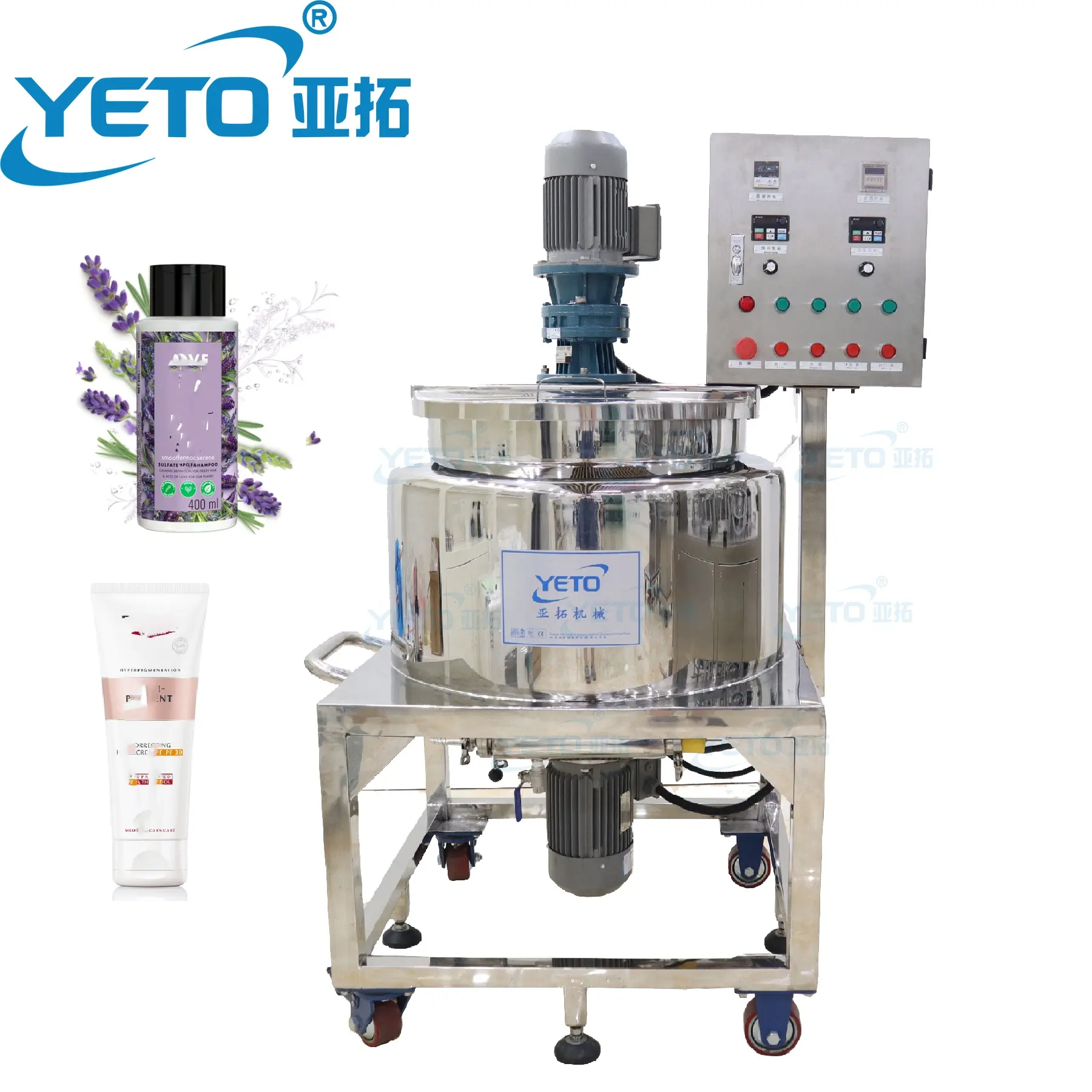 YETO 25L 50L 100L 200L 300L Cosmetics Mixing Machine Heated Mixing Sanitary Blending Kettle Batch Mixer Tank High Shear Mixer
