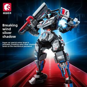 Máquina de Acumulación de Bloques de Construcción con Contraseña 716004-5, Modelo de Plástico ABS, Temática de Robots, Adornos de Mecha Súper Corredor - Product Image 1
