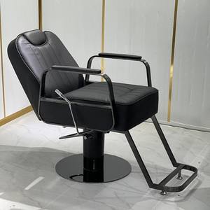 Silla de peluquería hidráulica negra de lujo, silla de peluquería y salón de belleza, silla de peluquería, equipo de salón, muebles - Product Image 5