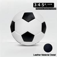 Ballon de football de taille 5 en cuir PU cousu à la machine, de qualité supérieure, prix d'usine, pour l'entraînement des étudiants, personnalisable, pour le jeu en extérieur