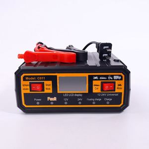 เครื่องชาร์จแบตเตอรี่รถยนต์ 12V24V แบตเตอรี่รถจักรยานยนต์ทองแดงบริสุทธิ์อัจฉริยะเต็มรูปแบบซ่อมแซมเครื่องชาร์จอัตโนมัติ - Product Image 1
