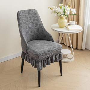 Housse de chaise moderne simple et universelle, élastique quatre saisons, résistante à l'usure, anti-poussière, en polyester pour accoudoir. - Product Image 6