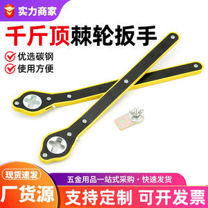 Llave de trinquete personalizada de un solo extremo de acero 45, herramienta manual para gato de coche, para reparación de vehículos y extracción de neumáticos - Product Image 5