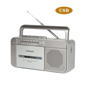 Reproductor de Música Retro con Radio AM/FM, Walkman con Altavoz SD, Modelo Antiguo, con Altavoz Inalámbrico BT - Product Image 1