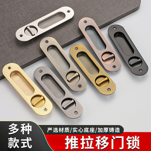 Poignée de verrouillage de porte coulissante en acier inoxydable, installation encastrée avec clé, poignée à ressort encastrée, usage général - Product Image 4