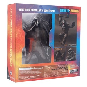 King Vs. para Figura de PVC de <span class=keywords><strong>la</strong></span> <span class=keywords><strong>Isla</strong></span> <span class=keywords><strong>Calavera</strong></span>, Monstruo Gorila Hecho a Mano, Juguete Coleccionable con Empaque de Caja a Color - Product Image 3