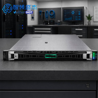 Serveur Rack 1U HPE ProLiant DL360 Gen11 avec processeur Intel Xeon de 5e génération 64 cœurs, DDR5, 8 To, pour l'entraînement et l'inference en apprentissage profond (IA), en stock