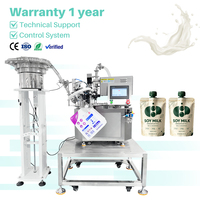 Machine d'emballage de lait de soja pour usine de boissons végétales – Solution de remplissage et de scellage de poches à bec verseur