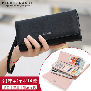 Pierre Loues Women's <b>Long</b> <b>Wallet</b> Black Pink Solid Color Large Capacity RFID Blocking Everyday Use - Product Image 1
