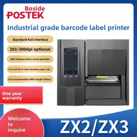 Imprimante d'étiquettes à code-barres par sublimation POSTEK ZX2/ZX3 industrielle avec écran tactile de 4,5 pouces, 203 dpi, 300 dpi, fabriquée en Chine