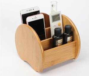 LandNine Natural Bamboo Storage Box office desk organizer pen holder Household for Makeup Remote Control Sundries storage b