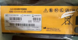 Batteria del defibrillatore a 11141 000156 12v 4.5ah, usato - Product Image 2