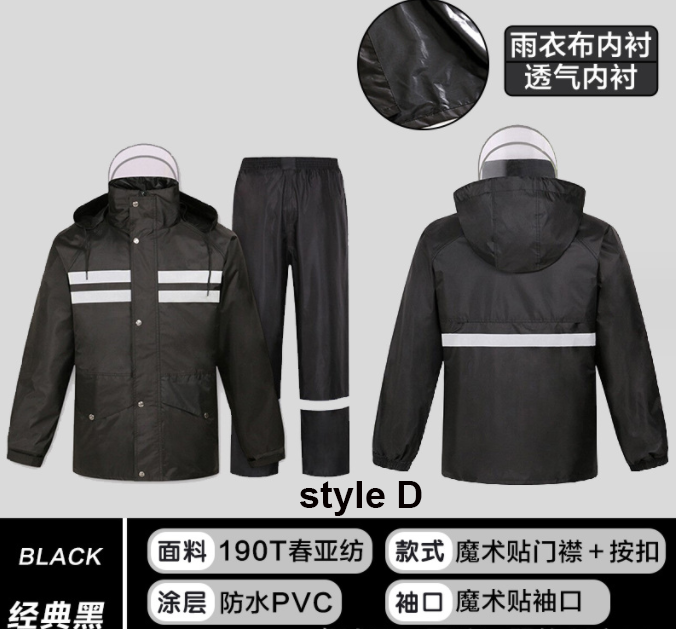 สไตล์ ST005 D 190T