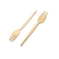 Couteau-fourchette jetable en bambou écologique, compostable, certifié, tout-en-un, sûr pour les aliments, biodégradable, pour la restauration aérienne et les fêtes
