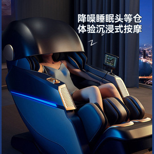 <b>Massage</b> Chair Full Body Electric 61 Airbags SL Guide Rail 4D Robotic <b>Hand</b> <b>Massage</b> Home Use - Product Image 4
