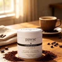 Boîte en étain hermétique de 300g avec logo personnalisé, vide, pour aliments pour chiens, suppléments pour animaux, poudre, matcha, et café, anti-humidité