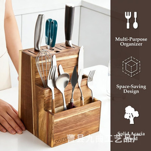 Bloque de Cuchillos de Madera Durvex de 2 Niveles, Organizador de Cubiertos Multifuncional, Almacenamiento de Cocina - Product Image 3