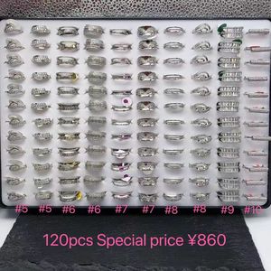 थोक सस्ती कीमत की कई शैलियों 120 पीसी रिंग बॉक्स सेट महिलाओं के लिए सेट, जिरकॉन इनले गोल्ड प्लेटेड गहने - Product Image 2