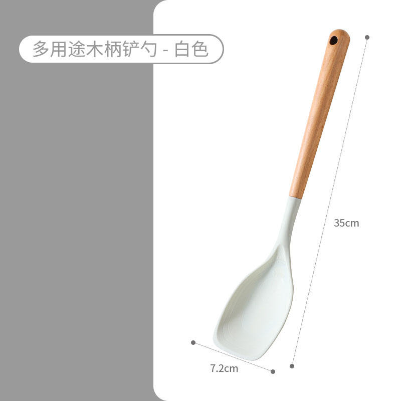 ไม้พายยาวพิเศษ