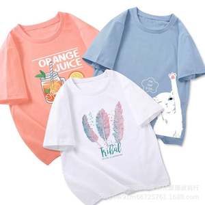 थोक कारखाने उच्च गुणवत्ता गर्मी महिलाओं के प्लस आकार की छोटी आस्तीन शर्ट महिलाओं की फैशन टी-शर्ट - Product Image 6