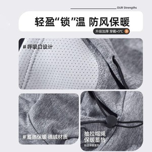 Masque facial coupe-vent d'hiver pour l'extérieur, cagoule, cache-cou, écharpe chaude et épaisse, couleur unie noire, protection pour le cyclisme en automne - Product Image 5