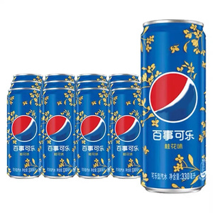 Refrescos Carbonatados con Sabor a Osmanthus Afrutado de 330 ml, 24 Botellas - Product Image 6