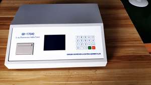 Dễ dàng hoạt động 17ppm dầu mỏ X-Ray huỳnh quang lưu huỳnh phân tích GD-17040 - Product Image 3