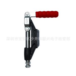 GH-305-HM F <b>Clamp</b> Steel Industrial <b>Clamp</b> 68.5mm Adjustable Metric Painted - Product Image 5