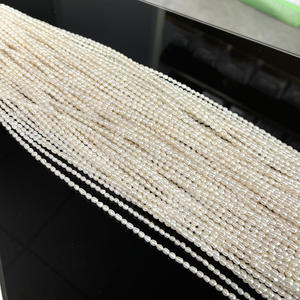 Bán Buôn 3-4Mm Hình Dạng Gạo Ngọc Trai Nước Ngọt Tự Nhiên Cultured Không Thường Xuyên Kích Thước Có Giá Trị Đồ Trang Sức Làm Công Cụ DIY Loose Ngọc Trai - Product Image 1