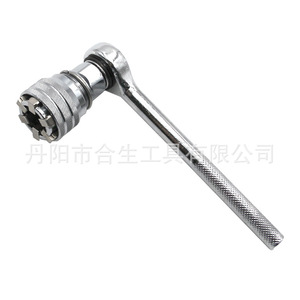 Mr Drill Adjustable Hex <b>Socket</b> Wrench 1/2 In 20mm Automotive Repair Tool - Product Image 3