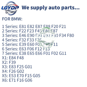 ملف اشتعال N46 M54 من أجل E81 E46 E90 E39 E60 E53 - Product Image 2