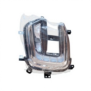OEM 266006538R 266050216R Nouveau phare antibrouillard HID Xénon en plastique avec étanchéité IP67 pour <span class=keywords><strong>Renault</strong></span> <span class=keywords><strong>Captur</strong></span> 2017 - Product Image 3