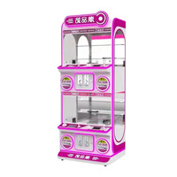 Offre Spéciale d'arcade à pièces Petite grue à griffes Machine à griffes en peluche