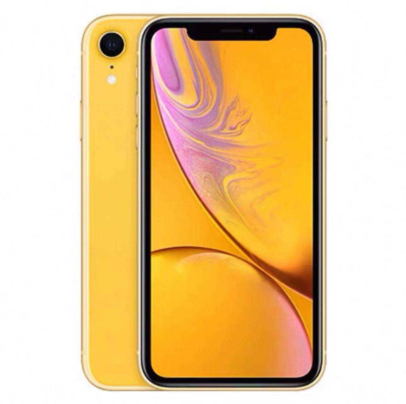 สีเหลือง