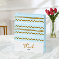 Sac cadeau en papier ivoire pailleté premium avec bandes étoilées imprimées, sac en papier pour cadeaux, bonbons, bijoux, emballage cosmétique