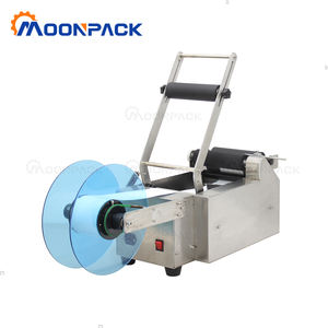 मून पैक MT-50S लेबलिंग मशीन शहद तेल का रस राउंड बोतल राउंड बोतल pvc स्व-चिपकने वाला स्टिकर अर्ध-ऑटो लेबलिंग मशीन - Product Image 3