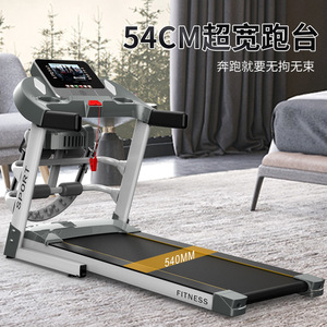 Treadmill Home Electric Foldable Incline Fitness Walking <b>Machine</b> F380 1000x400mm <b>Running</b> Belt Unisex - Product Image 2