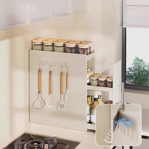 Nuevo Estante Delgado para Especias de Cocina - Organizador Extraíble Multicapa Antipolvo para Aceite, <span class=keywords><strong>Sal</strong></span>, Salsas y Vinagre - Product Image 2