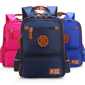 SC044 büyük kapasiteli ilkokul sırt çantaları çocuklar için sınıflar 1-6 çocuklar okul çantası hafif öğrenciler için sırt çantası