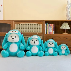Hot Transform Little <b>Bear</b> Anime Lena <b>Bear</b> Doll Teddy Kawaii <b>Bear</b> Plush Toy Custom Design <b>Cute</b> Hugging Children's Plush Toy Gift - Product Image 1