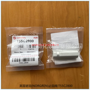 Válvula de Retención Norgren T55C2800, Temperatura Normal, Aplicación General, Hecho en China - Product Image 2